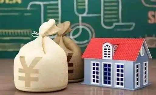 永康电力封存的公积金怎么取（电力系统公积金提取）